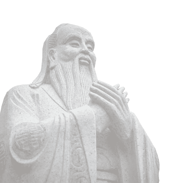 confucius